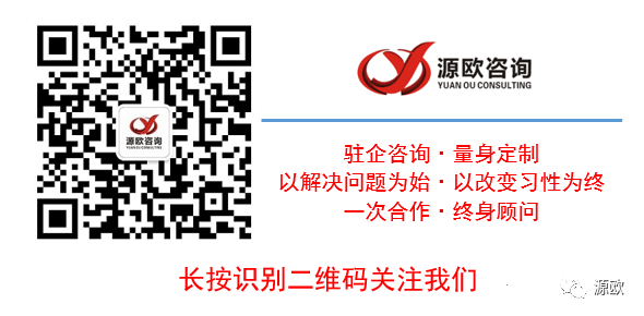 遵循這些規(guī)則，讓你在職場(chǎng)中如魚得水！